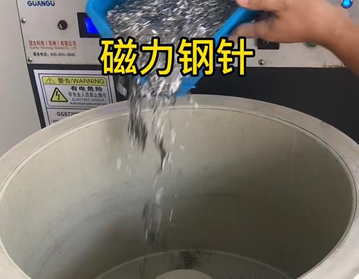 化隆不锈钢箍用钢针