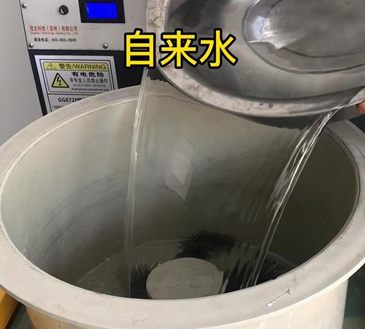 化隆不锈钢箍抛光用水