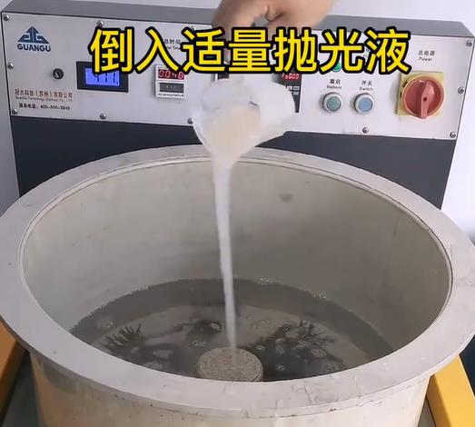 抛光液增加化隆不锈钢机械配件金属光泽