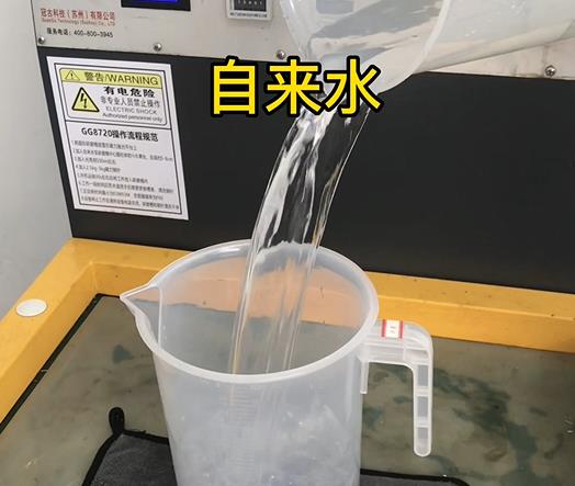 清水淹没化隆紫铜高频机配件